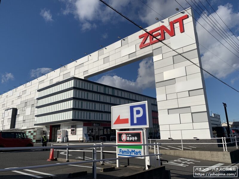 競合店の『ZENT刈谷店』店舗外観（2022年1月撮影）