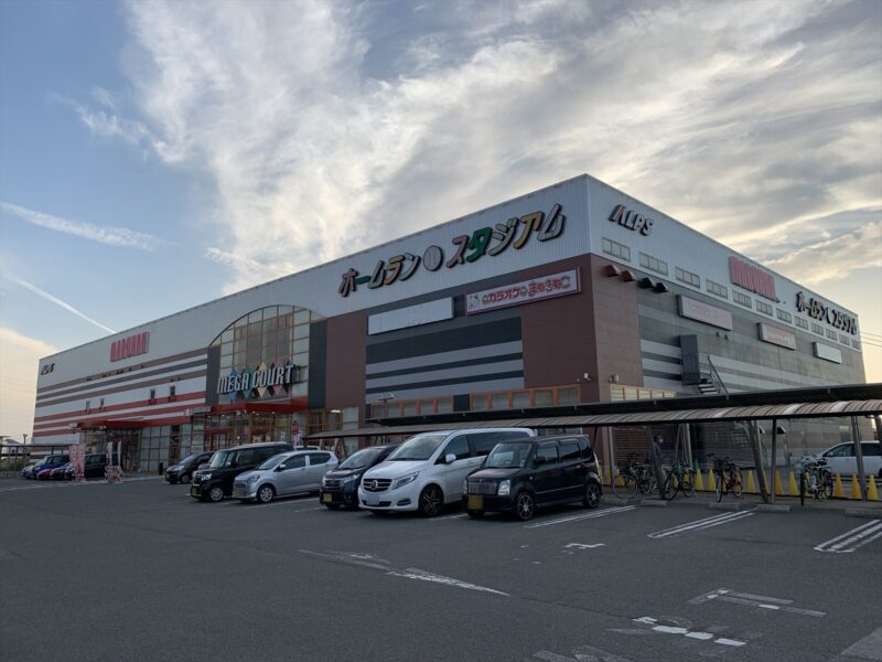 『マルハン加古川店』跡地、隣接するゲームセンターは営業中