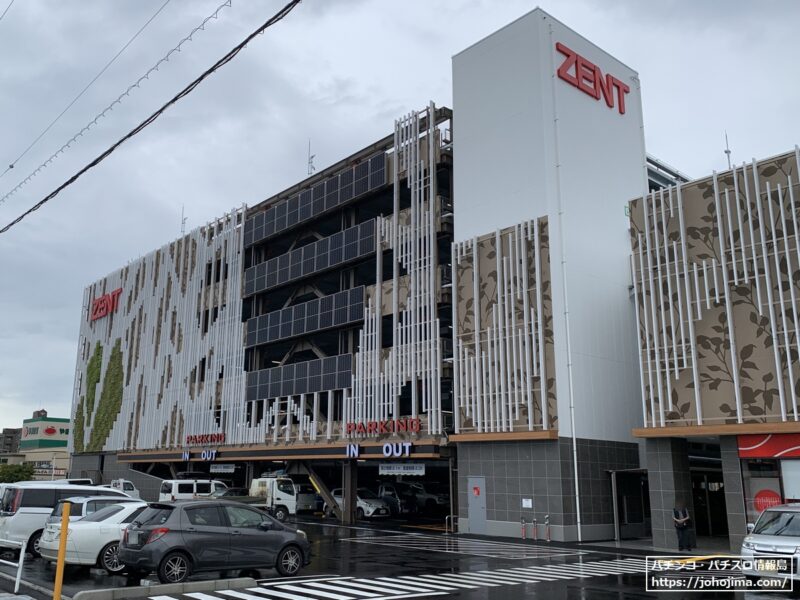 「梅の枝」をモチーフにした『ＺＥＮＴ梅坪店』店舗外観