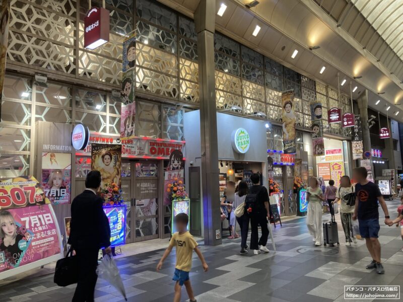 寺町京極商店街にある『エンターテイメントオメガ寺町』