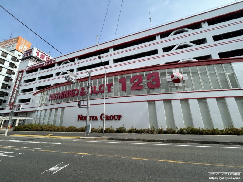大阪府下最大の設置台数2000台を誇る『123+N布施店』
