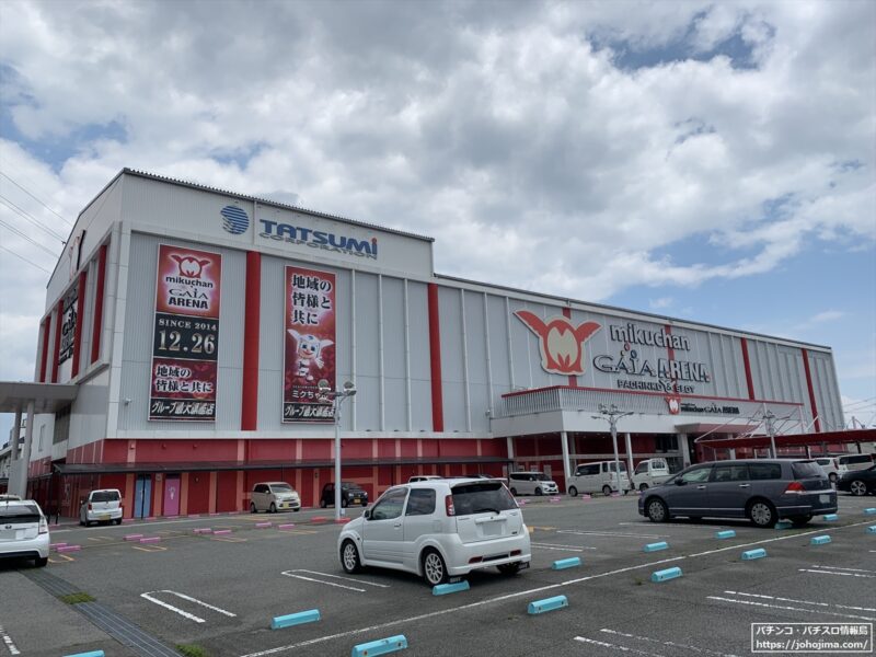 ガイアアリーナが生まれ変わる！兵庫県加古川市の大型パチンコ店『ミクちゃんガイアアリーナ店』が８月２１日にリニューアルオープン！