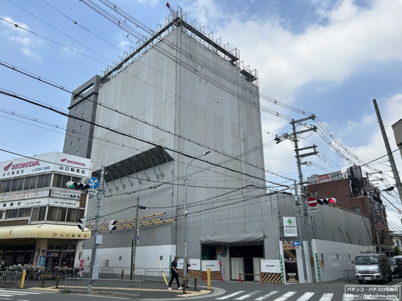 元パチンコ店『パーラーメトロ永和駅前店』跡地に高層マンションが建築中、ＪＲおよび近鉄「河内永和駅」すぐの駅前好立地【閉店パチンコ探訪】