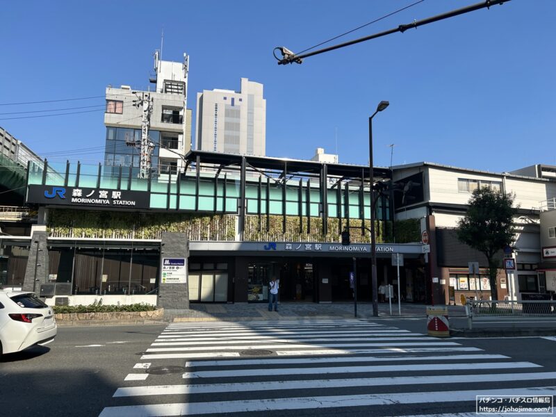 JR大阪環状線「森ノ宮駅」